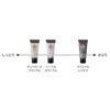 MARY QUANT Essentials Hand Cream Special Recipe Scent, 1.1 oz (30 g)