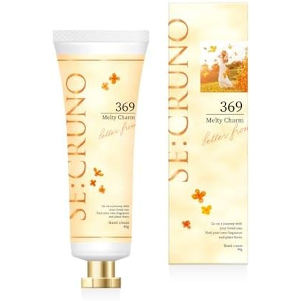 [Official] SE: CRUNO Hand Cream Melty Charm 369