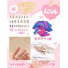 Nail Tips, Feet, 24 Pieces, Thumb Nail Stickers, False Nails, Nail Tips, Toenails, Reusable, Gel Nail Tips, Summer Nails, Summer Weddings, Coming-of-Age Ceremonies, Easy Nails, Removable For Feet (YL230509)