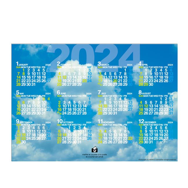 Etrangedy Costa Rica B2 Poster Calendar [CAL] Sky 0102-CLP-B2-25