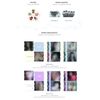 ILLIT 1st Mini Album 'SUPER REAL ME'（韓国盤）