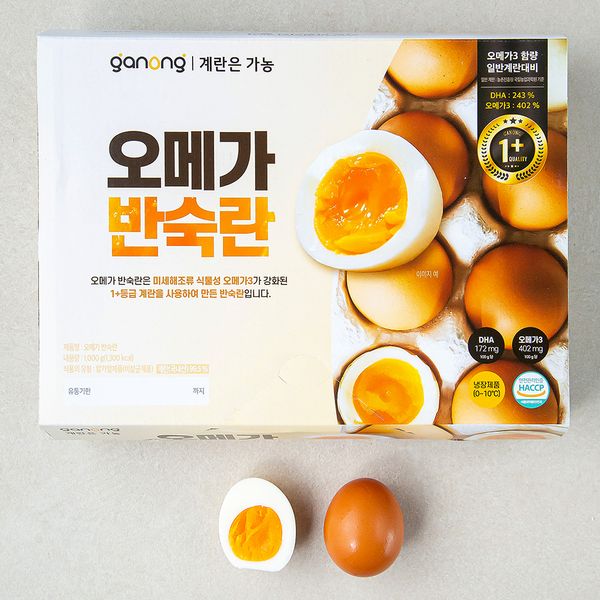 Ganon Omega Half-boiled Egg 20 balls, 1 pc