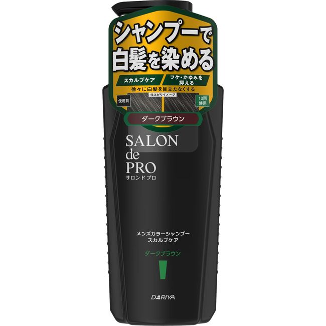 Salon de Pro Men's Color Shampoo Scalp Care, Dark Brown, 8.5 fl oz (250 ml)