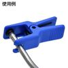 STRAIGHT Line Stopper Set, 5 Pieces, 19-748