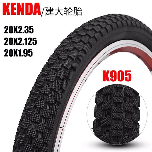 20 inch bike tyres kenda
