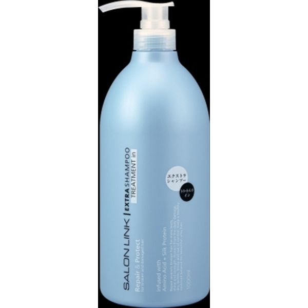 Salon Link Extra Treatment In Shampoo x 10 Pieces