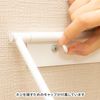 Paper Holder Iron 1 Row Leaf Matte Black White (White, Left Hand)