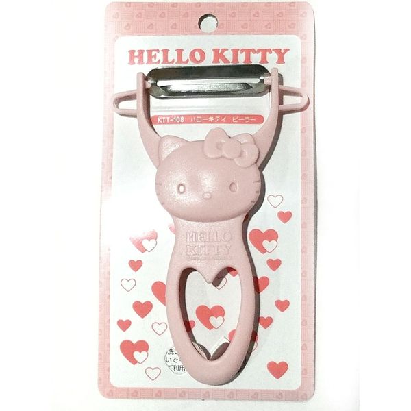 Sanrio Hello Kitty Pink Vegetable Fruit Peeler Birthday Christmas Gift for her