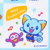 Sanrio 144304 Handkerchief Eddy Cotton