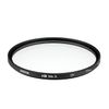 Hoya UV filter HD MkII ø82 mm