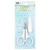 Kai Corporation KQ1702 Thin Blade Safety Scissors