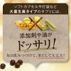 [Bulk Purchase] [Ninnyuku Tama Honpo] Garlic Tama Gold 1 Bag 60 Grains x 6 Bags Domestic Garlic Egg Yolk Black Garlic Supplement