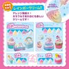 Whipple W-135 Rainbow Cream Macaron & Tart Set