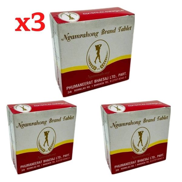 Ngamrahong Thai Herbs Senna Laxative Detox Slimming Good Shape 80 pills.