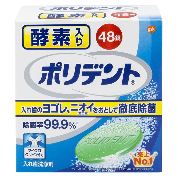 Earth Chemical Polydent with Enzyme, 48 Tablets x 20 Pieces