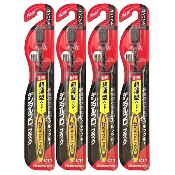 Dentalpro Black Compact Soft 4 Pack
