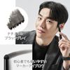 J.GROO Style EYEBROW MARKER (Style Eyebrow Marker)