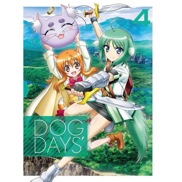 DOG DAYS´ 4(完全生産限定版) [DVD]