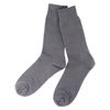 Heated Musubi Heel Care [Regular Type for Men, 9.8 - 10.2 inches (25 - 26 cm), Skin Care, Moisturizing, Slippery, Cracking, Moisturizing, Made in Niigata Prefecture's Own Factory, gray