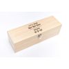 U B 40" Wine Box - Funny 40th Birthday Gift - Present for Her