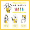 MEMOLABO Proteoglycan 100 Solution Serum, 1.0 fl oz (30 ml), Hari, Elasticity, Drying, Aging Care