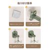 Kitchen Tool Hooks, Suction Cups, Kitchen Rack, Kitchen Rack, 360° Rotation, Strong Adhesive, Kitchen Storage, Lightweight, Kitchen Tools, Storage, Bathroom Storage, Waterproof, Rustproof, Wall