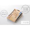 Storus Smart Money Clip, Silver
