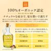 & honey Pixie Sabon Limited Set Shampoo 440mL Treatment 440g