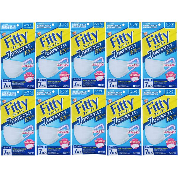 Fitty 7DAYS Mask, EX Plus, Regular, 7 Pieces, Set of 10
