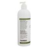 Nutribiotic Nonsoap Skin Cleanser, Sensitive Skin, 16 Fluid Ounce
