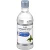 Mccormick Culinary Pure Peppermint Extract 16 Fl Oz Concentrated Flavoring