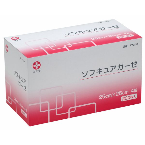 Hakuji Soft Cure Gauze Non-woven Fabric Gauze 9.8 x 9.8 inches (25 x 25 cm), 4 Folding, 200 Pieces, General Medical Devices