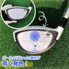 Daiya Golf Impact Marker Series Shot Position Confirmation Decals for Drivers
