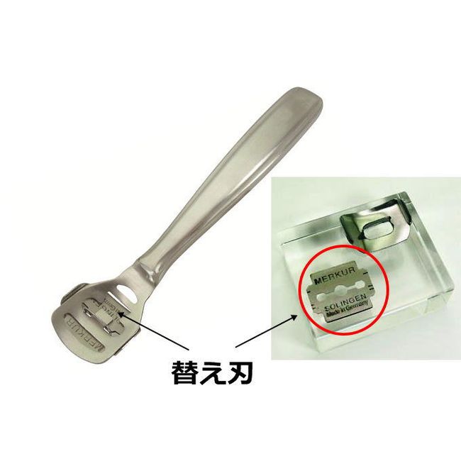 《Compatible with Nekoposu》<br> Hatetsu Series [Octopus/Fish Slicer Replacement Blades (10 pieces)] Pity &amp; Sahi International