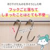 (9 Pieces) S-Shaped Hooks, Will Not Fall Off, Plastic, Rust Free, Fall Prevention, Small Items, Storage, Bathroom Storage, Kitchen, Storage, Fixed, S Hook, Hanging Accessories, Multi-functional Hook (S)