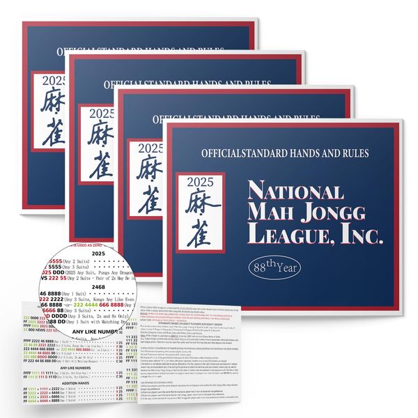 2025 Mahjong Cards, 4Pcs Official Standard Hands Rules, Blue Recreational Play Rules for Beginners: Learn and Master The Game