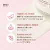 【BELIF/ビリーフ公式】 スーパーナイツリジェネレーティングナイトマスク 75ml Super Knights Regenerating Night Mask 75ml 韓国コスメ 韓国スキンケア 韓国クリーム スキンケアマスク フェイスマスク ナイトマスク 保湿ケア 水分ケア 乾燥ケア 乾燥肌 敏感肌 低刺激 すっぴんケア 保湿 水分