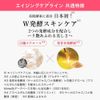 bouquet cleansing oil b