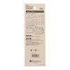 H & H sunappuringupuraiya- Hole for Direct Nails 50 – A