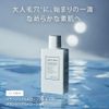NEW GA  100mL3    6            