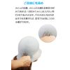 Highlights Mesh Cap, Hair Color, No Drilling Required, Highlights, Hair Dye, Bleach Cap, Silicone Material, Coloring, Avoid Unnecessary Dying, Washable (No Drilling Required)