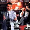 アナライズ・ミー [DVD]