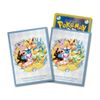 Pokemon Card Game Deck Shield Eeviz