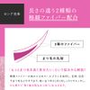 PHOEBE BEAUTY UP Beauty Up Mascara, Long Keep, Mocha Pink, 0.2 oz (5 g), Hot Water, No Bleeding, Fiber Formula, Beauty Serum Formula