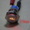 ESUPPORT 12V Car Auto Red LED Light Momentary Speaker Horn Push Button Metal Toggle Switch 19mm