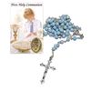 Confirmation Rosary and Prayer Card Gift Set - Boy C6082/BL