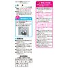 LEC Geki Drop Bath Cleaner, Sponge, Micro & Net, Set of 3 (Bath Sponge, Bath Sponge)