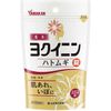 【第3類医薬品】山本漢方ハトムギ錠 252錠 ×5
