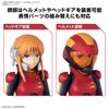 BANDAI SPIRITS Figure-Rise Standard Mobile Suit Gundam ZZ Pull Two Color Coded Plastic Model
