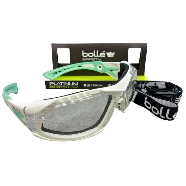 BOLLE SAFETY RUSH+ Clear Scandinavian Mint & White Gasket Kit